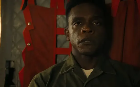 Теперь оно видно