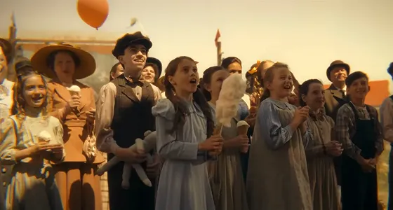 Чёрное пятно