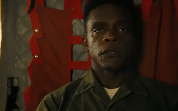 Теперь оно видно